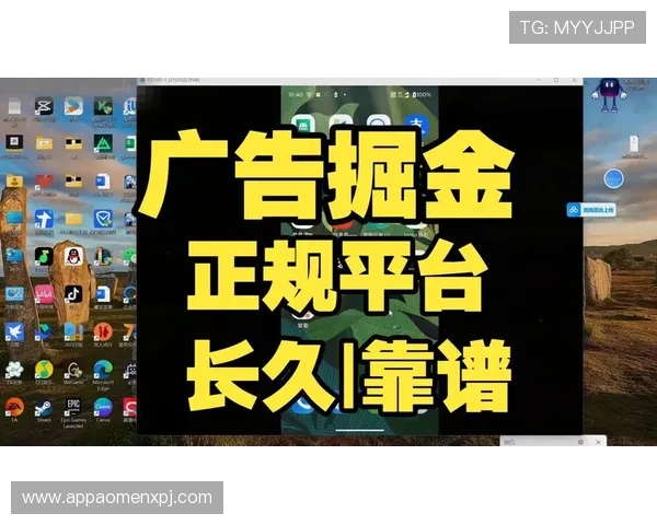 信誉保障实力雄厚的dg视讯平台提供安全可靠的资金保障和多样化的支付方式，保障玩家权益