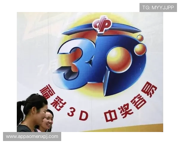 澳门六合彩官方首页实时开奖查询，掌握最新开奖号码与中奖概率分析